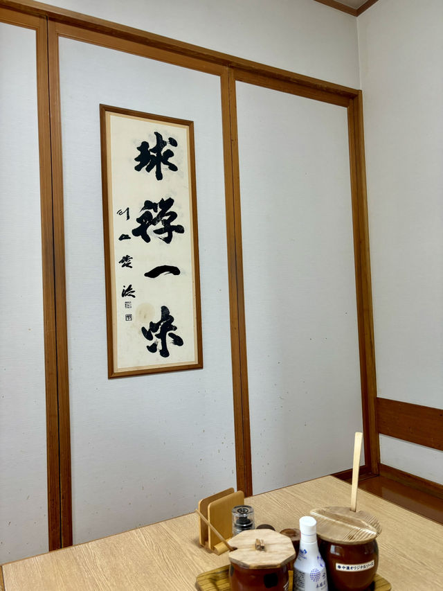 🇯🇵行列トンカツ長野