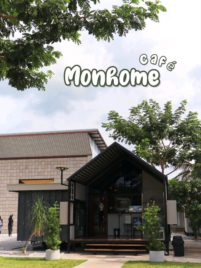 Monhome cafe