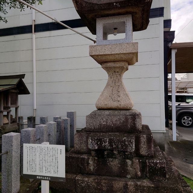 ごんぎつね童話作家「新美南吉の生家」