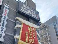 【ちゃんこ江戸沢 両国総本店別館:東京都両国】絶品ちゃんこ鍋を食べに行こう♪