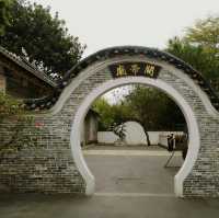 深圳古城半日遊之選 — 南頭古城