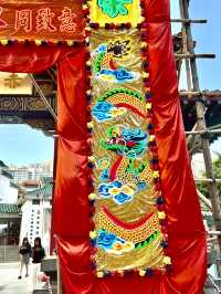 黃大仙嗇色園