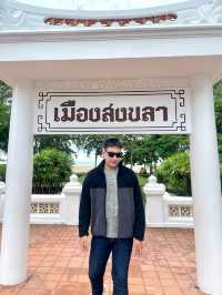  หาดสมิหลา