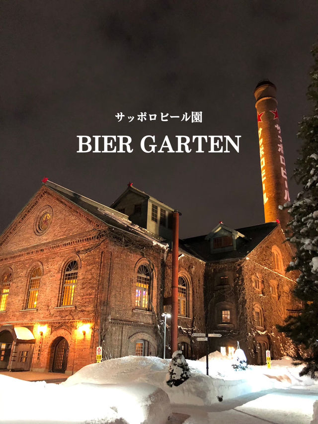 【北海道】ジンギスカン&ビール食べ飲み放題！🥩🍻