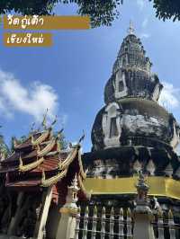 📍“วัดกู่เต้า” เจดีย์รูปทรงน้ำเต้าแบบศิลปพม่า