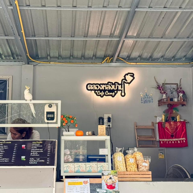 คลองหลังบ้าน Cafe camp