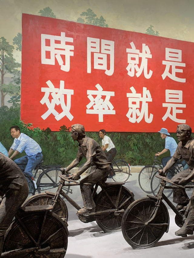 "探索深圳發展史：深圳大潮起珠江展覽" 🌊🌆