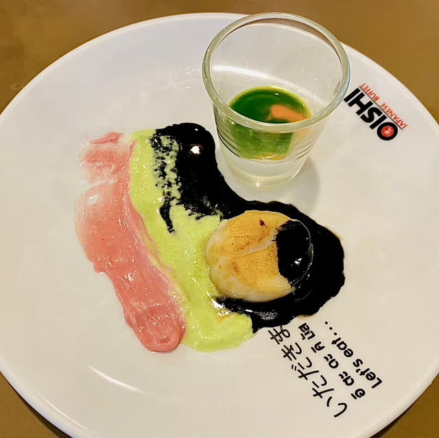 โออิชิบุฟเฟ่ต์ความอร่อยระดับพรีเมี่ยม