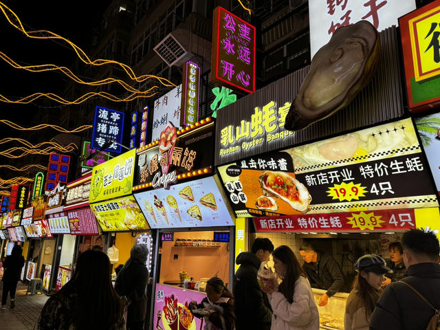 타이동야시장/台东夜市/Taidong Night Market