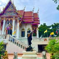 พิกัดสายมู