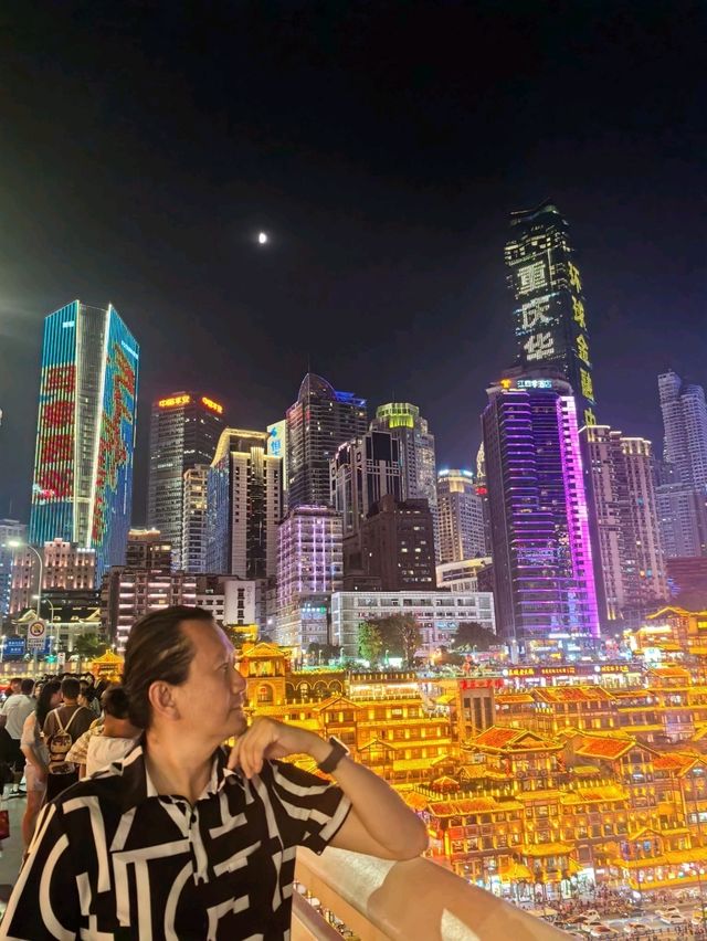 Hongyadong, Chongqing Icon 