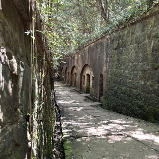 Tomogashima: A Hidden Gem in Japan