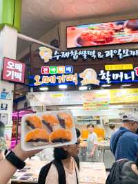 Weekend Getaway In Jeju Island- Street Food Hunt