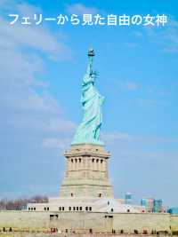 📍アメリカ　自由の女神🗽