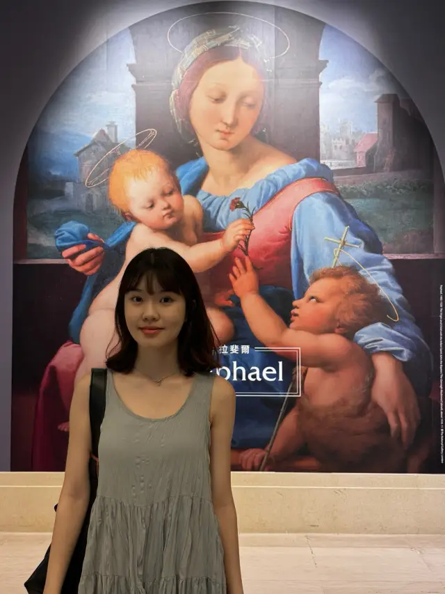 奇美博物館
