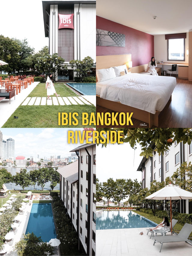 Ibis Bangkok Riverside โรงแรม 3 ดาว ในโล 5 ดาว!
