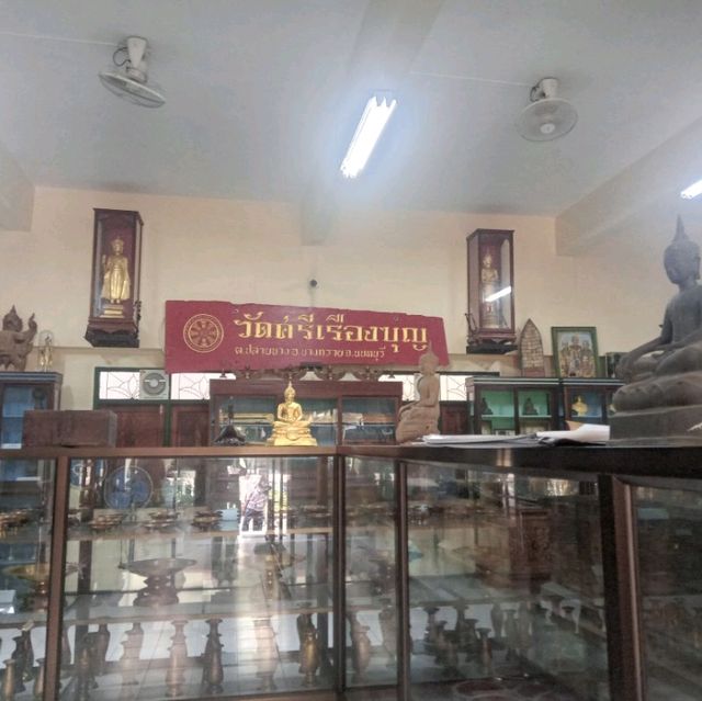 วัดสวยริมคลองมหาสวัสดิ์✨️