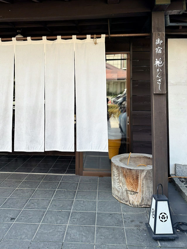 【福島　岳温泉：お宿　花かんざし】