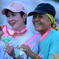 MSU Running 2024...แลนปันฝัน...