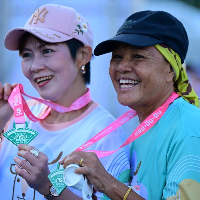 MSU Running 2024...แลนปันฝัน...