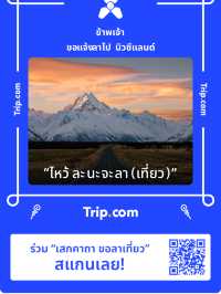 ที่พักเชียงใหม่วิวสวย บรรยากาศดีเหมาะกับการพักผ่อน