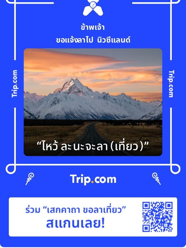 ที่พักเชียงใหม่วิวสวย บรรยากาศดีเหมาะกับการพักผ่อน