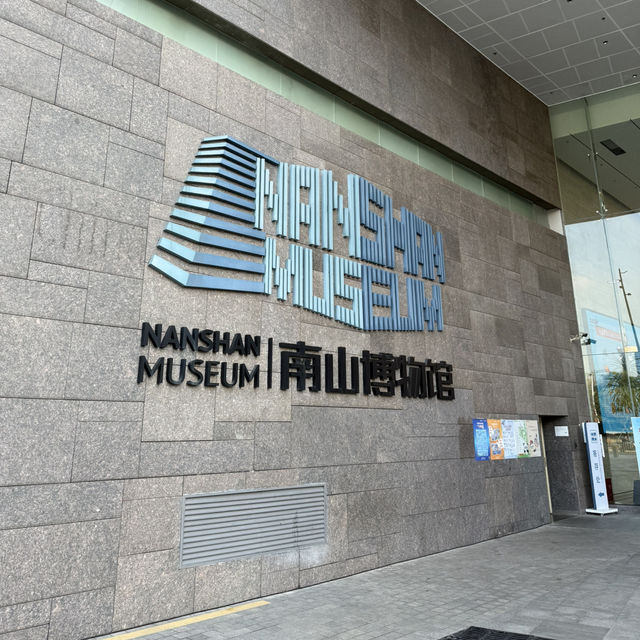 「深圳」南山博物館，免費週末好去處
