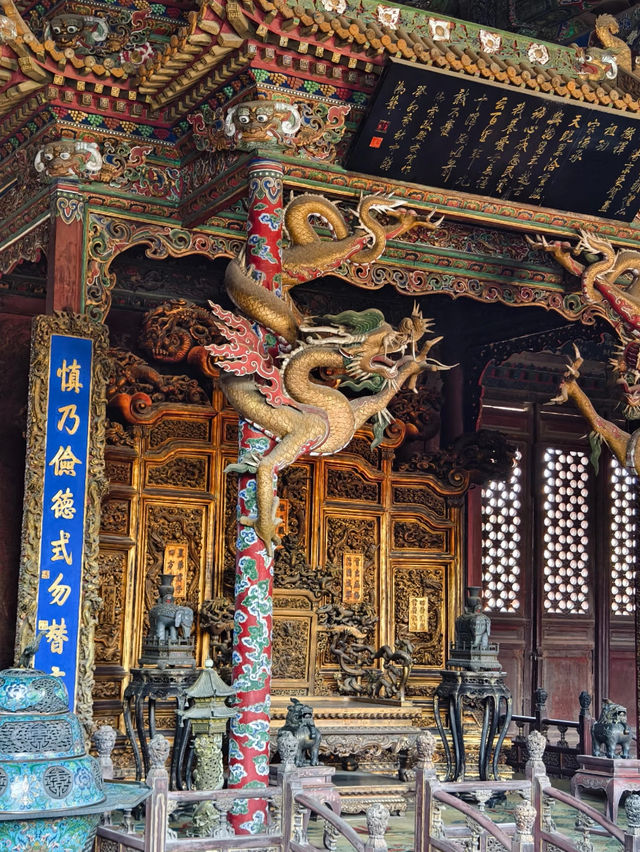 Shenyang Imperial Palace: A Treasure of Qing Dynasty Heritage
