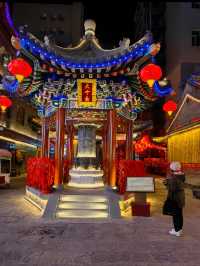 Zhongjie Street (沈阳中街) in Shenyang: A Vibrant Hub of History and Shopping