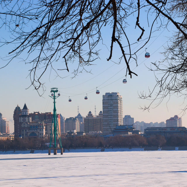 Harbin Ropeway 
