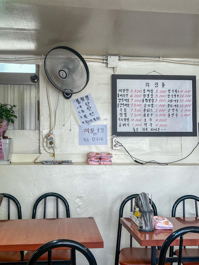 【釜山／影島】看板犬がいるお店
