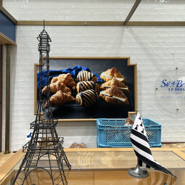 【大阪/梅田】クロワッサン&デニッシュ専門店🥐