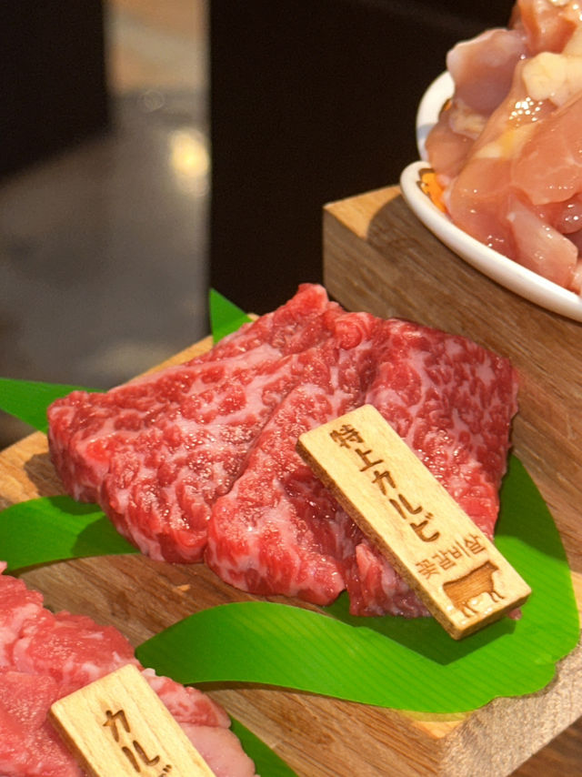 광진구 맛집 야키니꾸 맛집 시치린