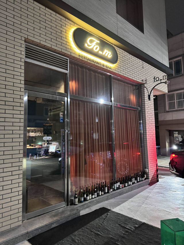 수완지구 연말 분위기 데이트하기 좋은 레스토랑,폼