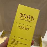 🇨🇳연태 케이크가 저렴하고 맛있는 빵집🍰