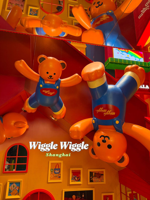 ร้าน Wiggle Wiggle 🫧