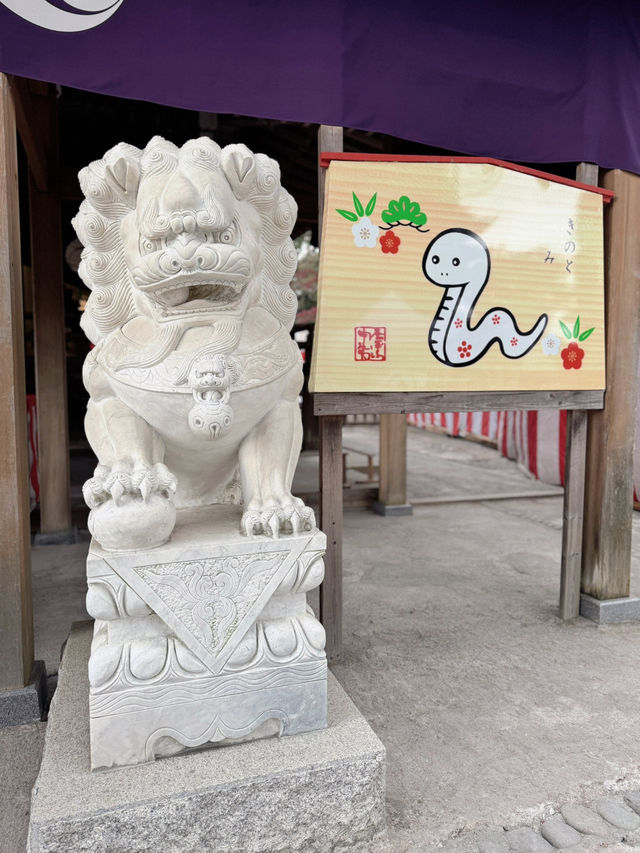 【栃木】猫好きさんには行ってほしい‎🤍御朱印がとても素敵な神社⛩✨