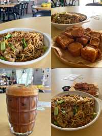 Hometown of Loh Mee 🍝🍜