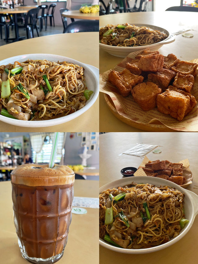 Hometown of Loh Mee 🍝🍜