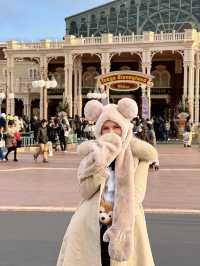 Tokyo Disneyland