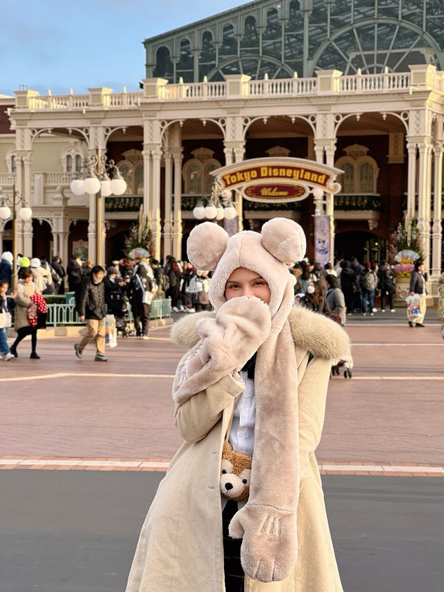 Tokyo Disneyland