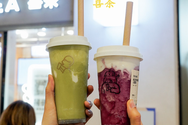 มาลองชาองุ่นปั่นที่ร้าน Hey Tea สาขาห้าง K11 | Trip.com ฮ่องกง