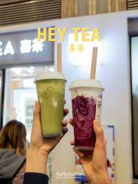 มาลองชาองุ่นปั่นที่ร้าน Hey Tea สาขาห้าง K11 