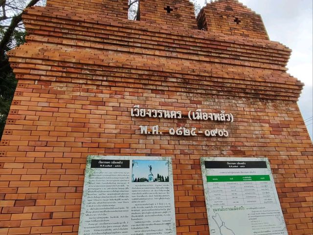 วัดเก่าแก่ในอำเภอปัว อายุกว่า ๗๐๐ ปี