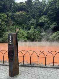 Beppu: Japan’s Hot Spring Paradise