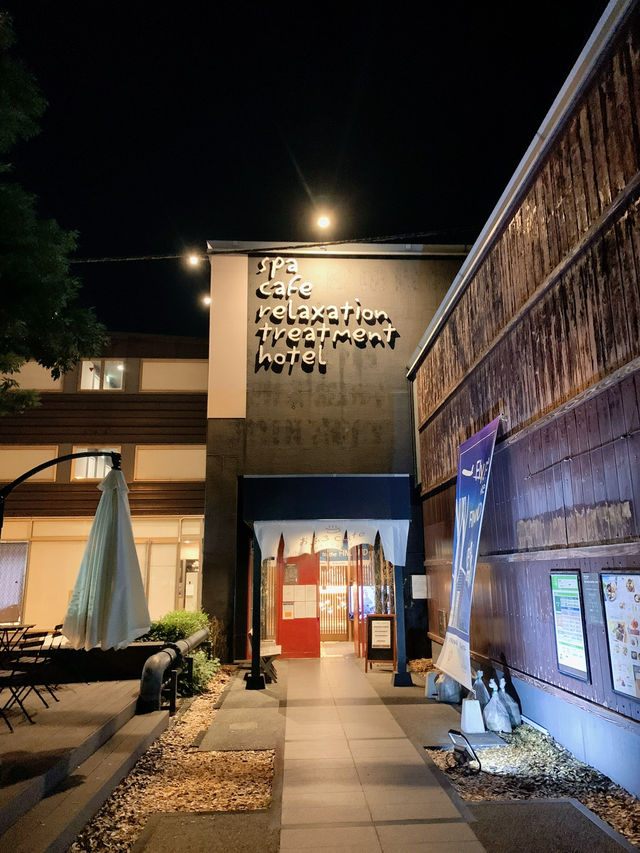 【埼玉】おふろカフェでまったり休日
