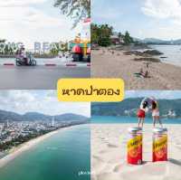 แพลนเที่ยวหาดสวยๆ ในภูเก็ต 7 หาด