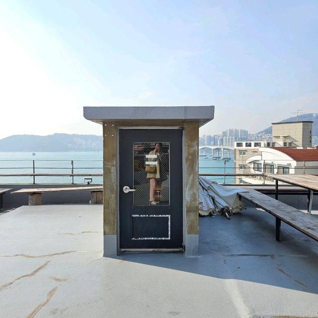 해빙모먼트