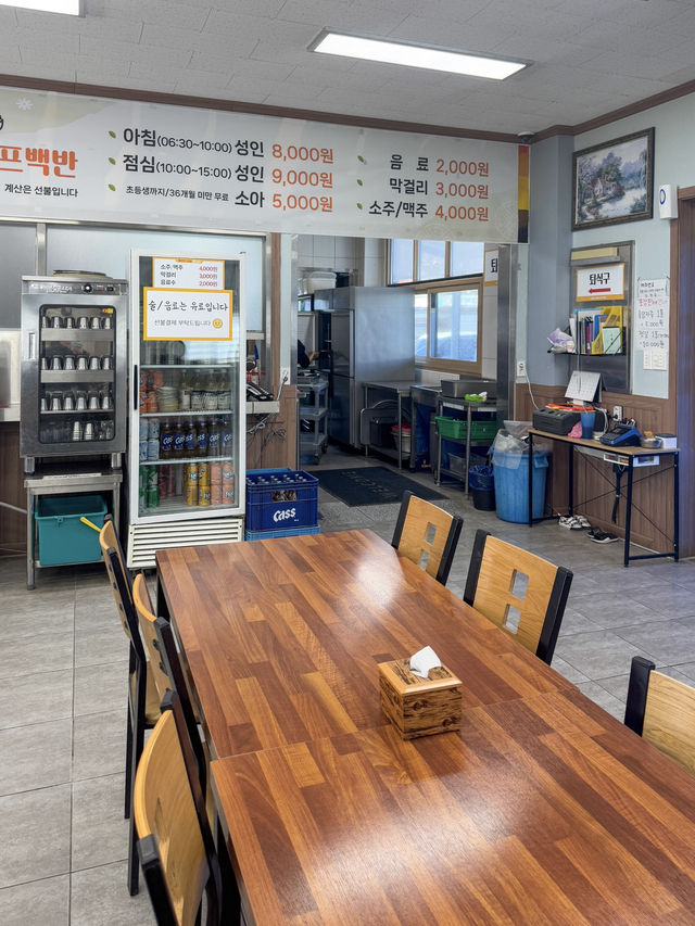 고창 현지인 맛집, 9,000원 한식 뷔페