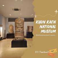 พิพิธภัณฑสถานแห่งชาติ ขอนแก่น